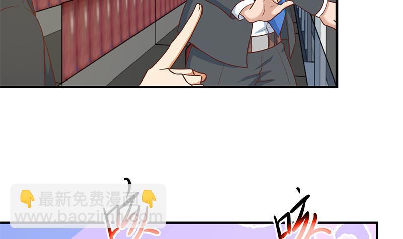 第112话 篮球对决开始！20