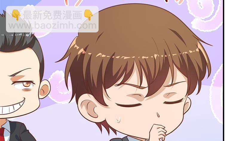 第112话 篮球对决开始！21