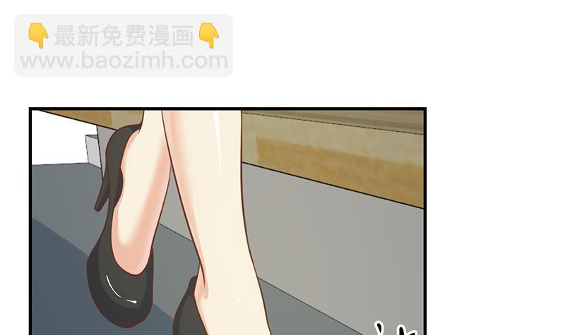 第112话 篮球对决开始！23