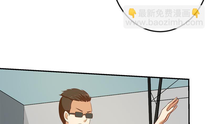 第112话 篮球对决开始！36