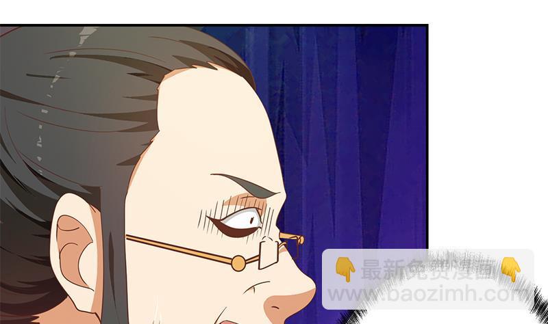 第143话 狗急跳墙12
