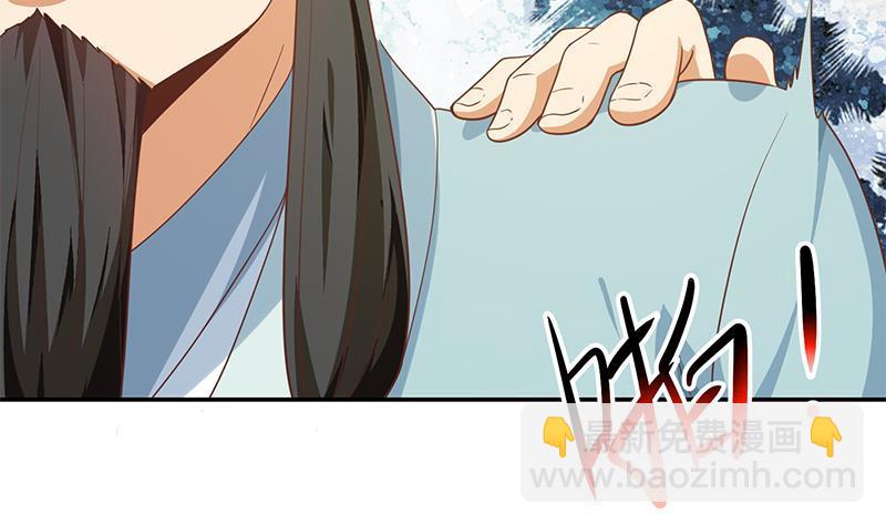 第143话 狗急跳墙18