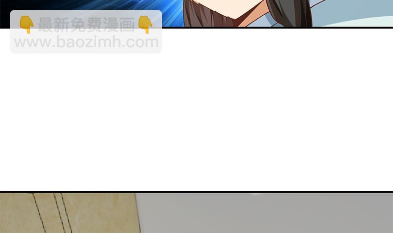 第143话 狗急跳墙23