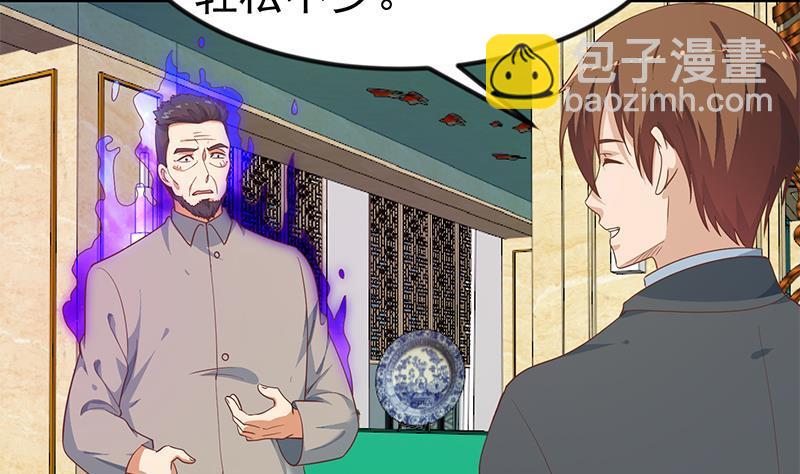 第143话 狗急跳墙3
