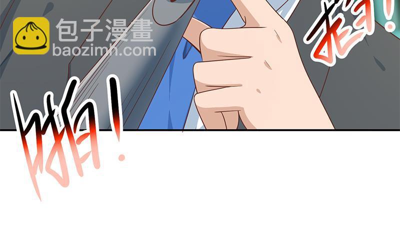 第143话 狗急跳墙31