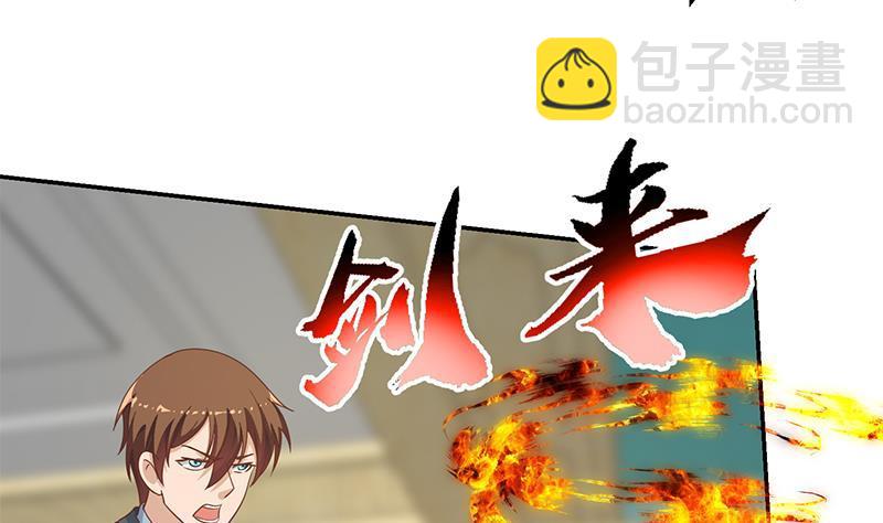 第143话 狗急跳墙37
