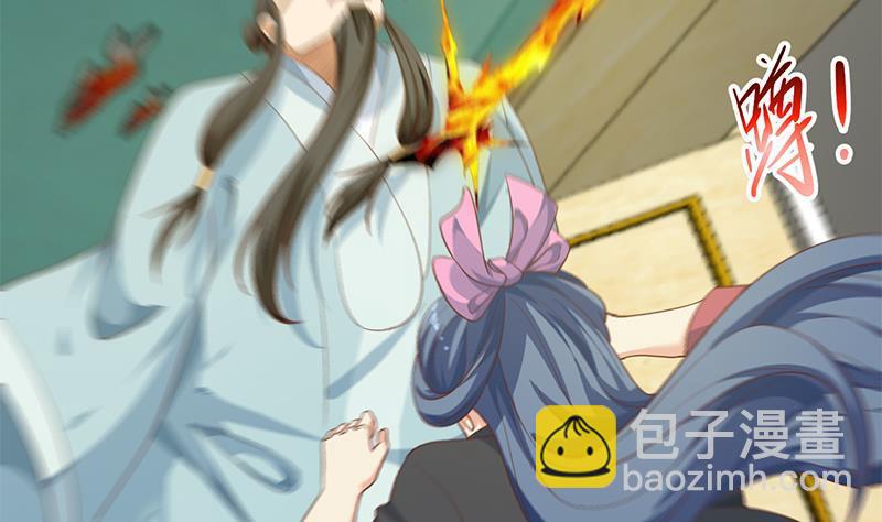 第143话 狗急跳墙42