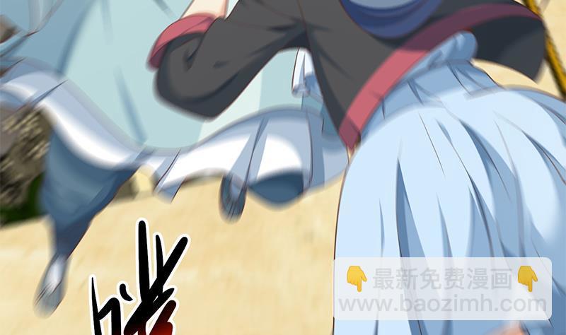 第143话 狗急跳墙43