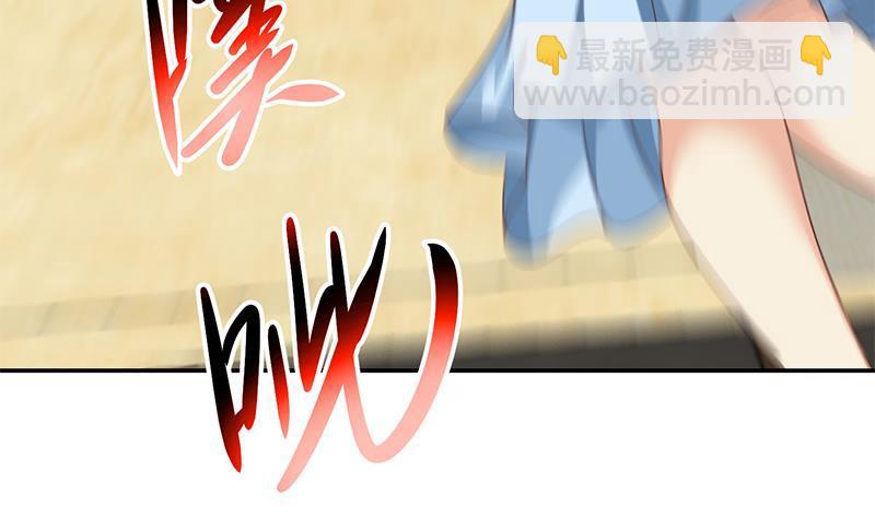 第143话 狗急跳墙44