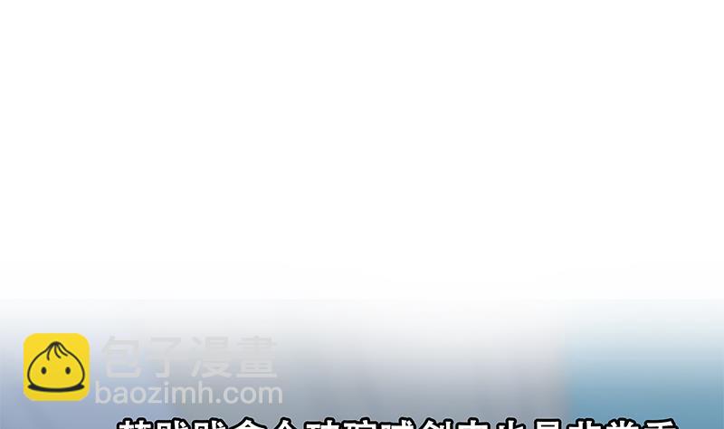 第143话 狗急跳墙55