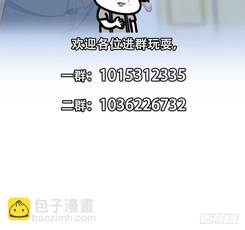 第143话 狗急跳墙58