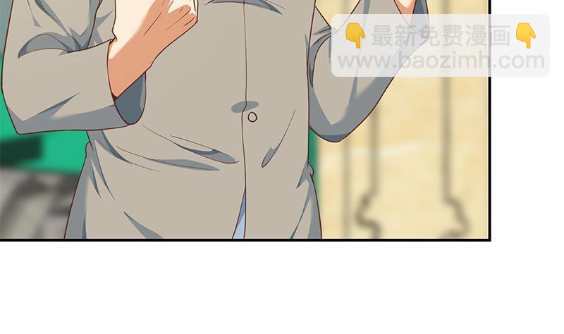 第143话 狗急跳墙6