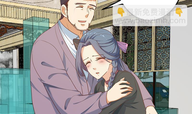 第143话 狗急跳墙8