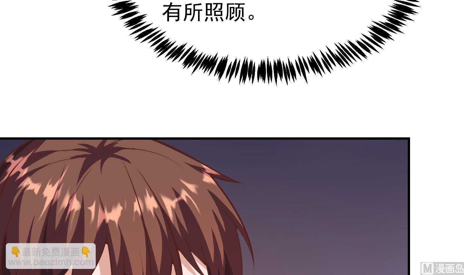第295话 我早看穿了14
