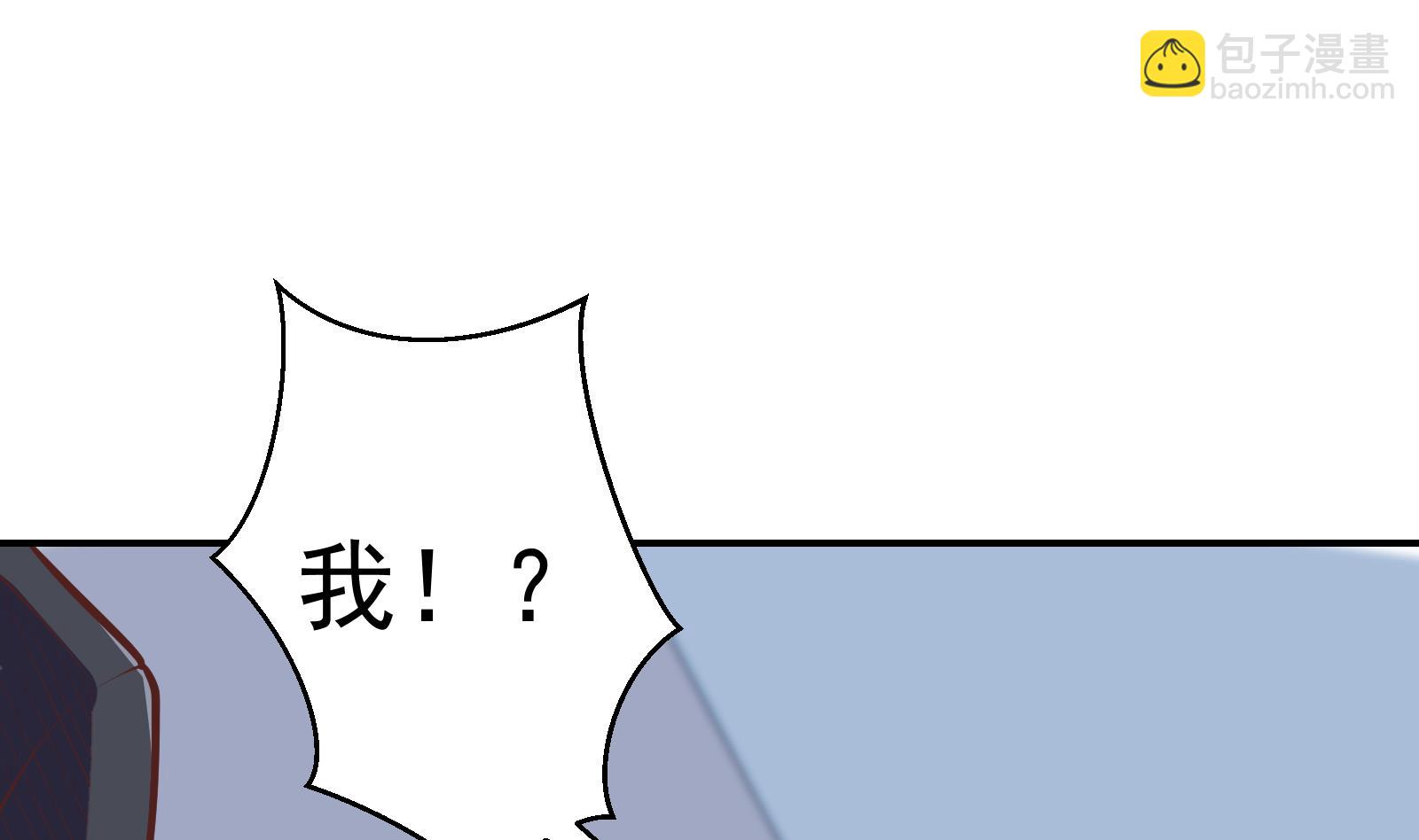第295话 我早看穿了19