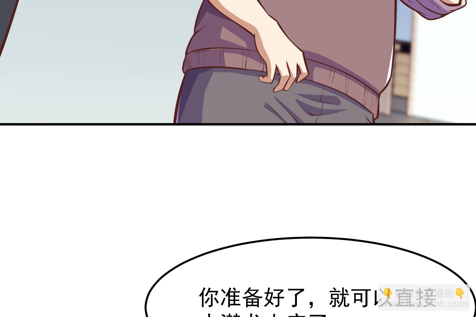 第295话 我早看穿了21