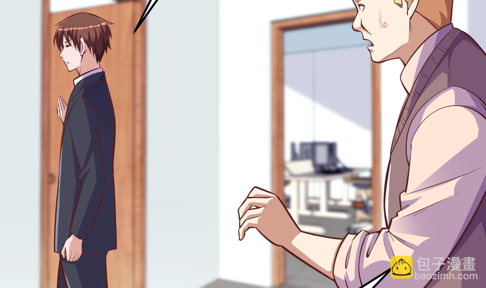 第295话 我早看穿了25