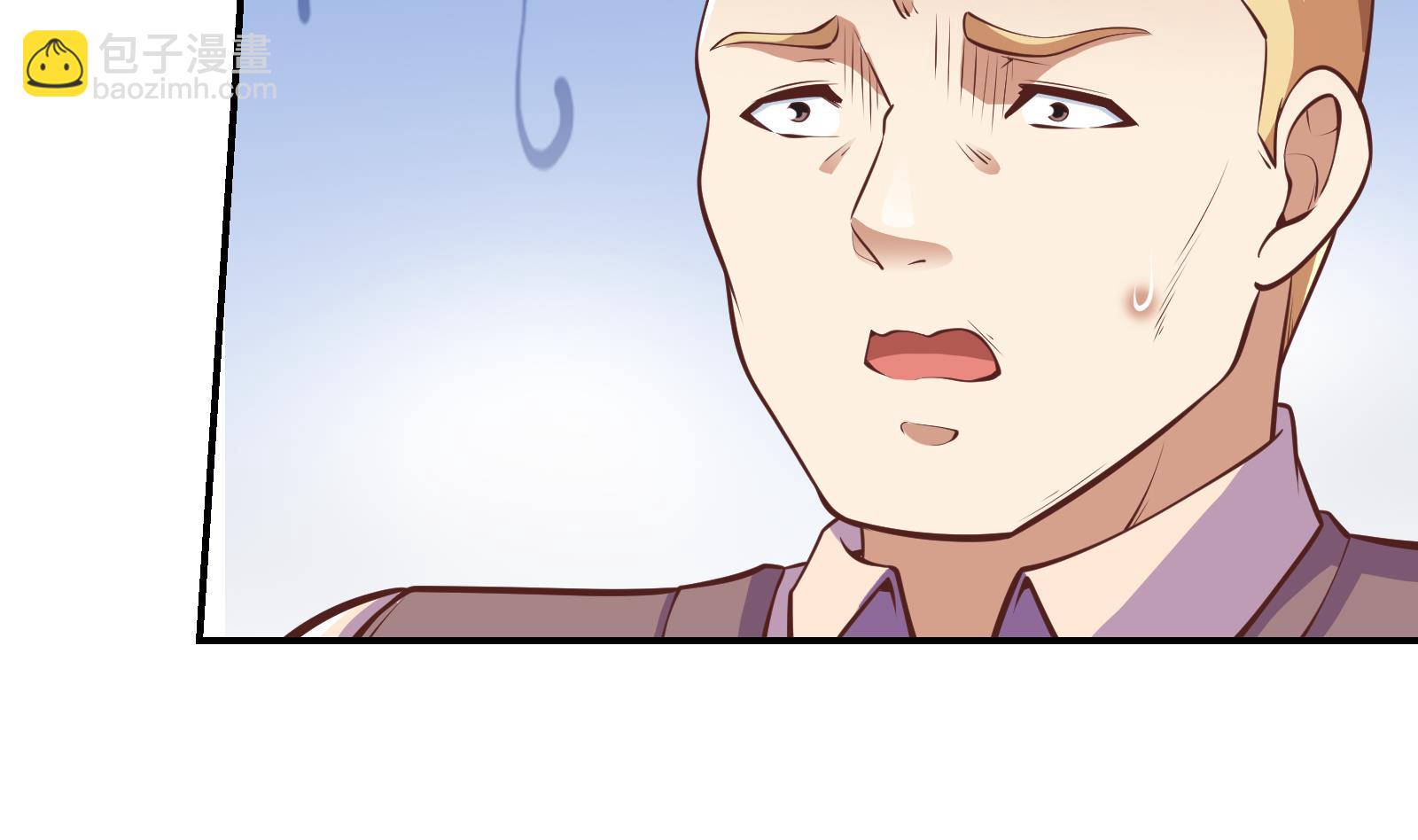 第295话 我早看穿了4