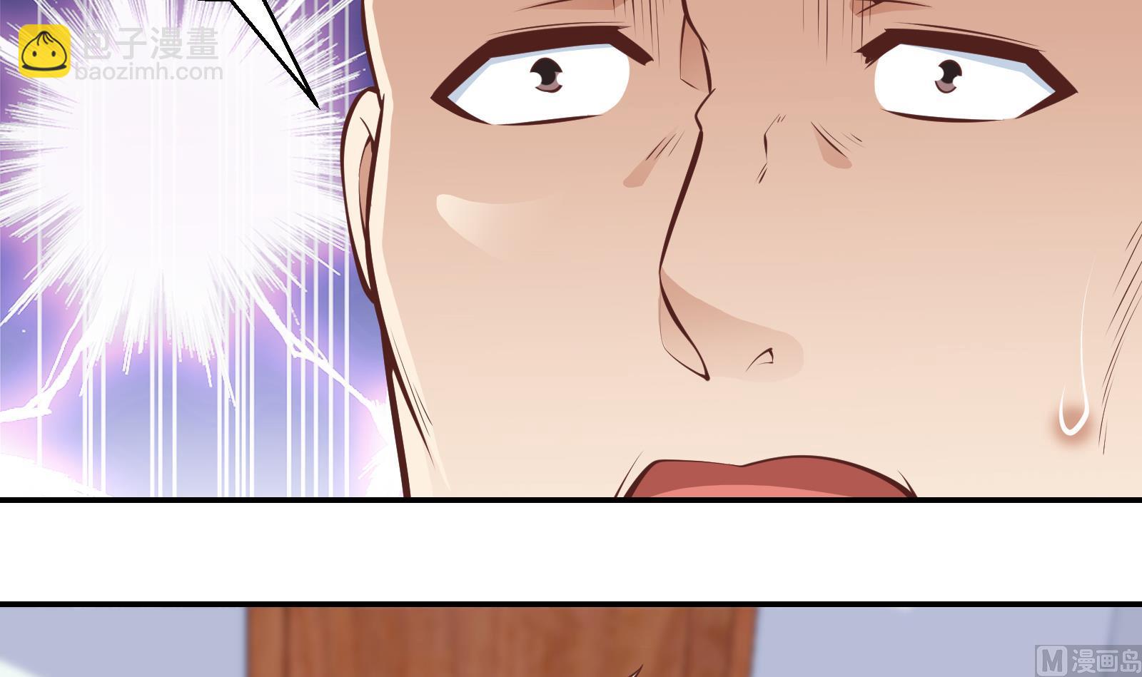 第295话 我早看穿了8