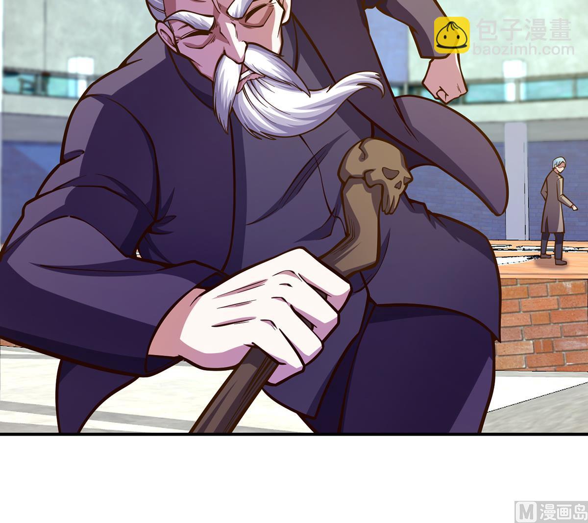 第322话 邱大少的真面目44