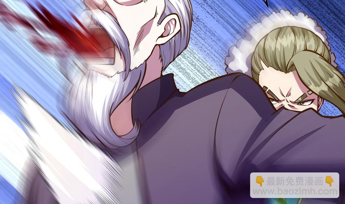 第322话 邱大少的真面目52