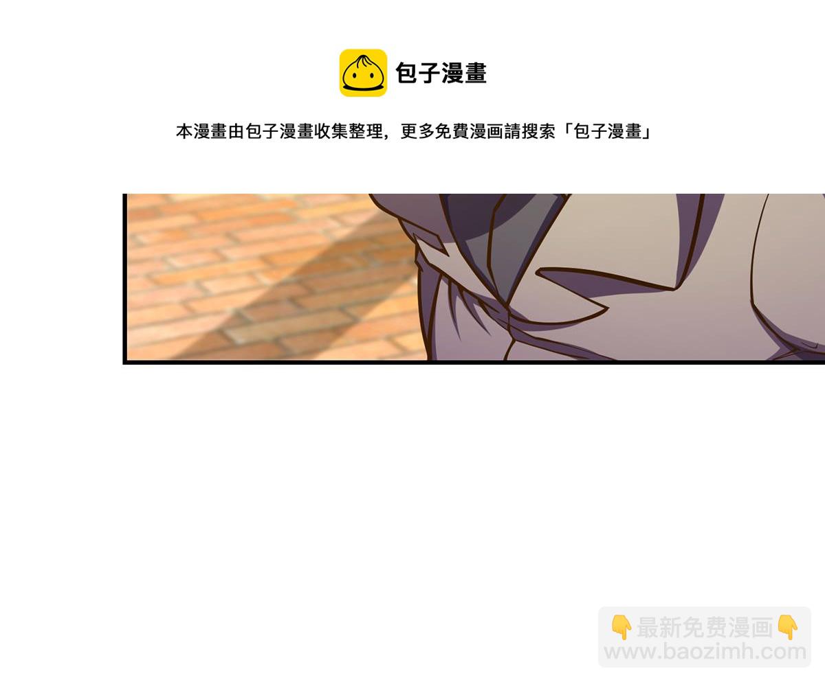 第322话 邱大少的真面目7