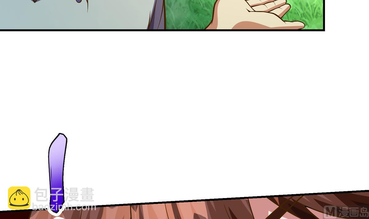 第330话 还要搞事？23