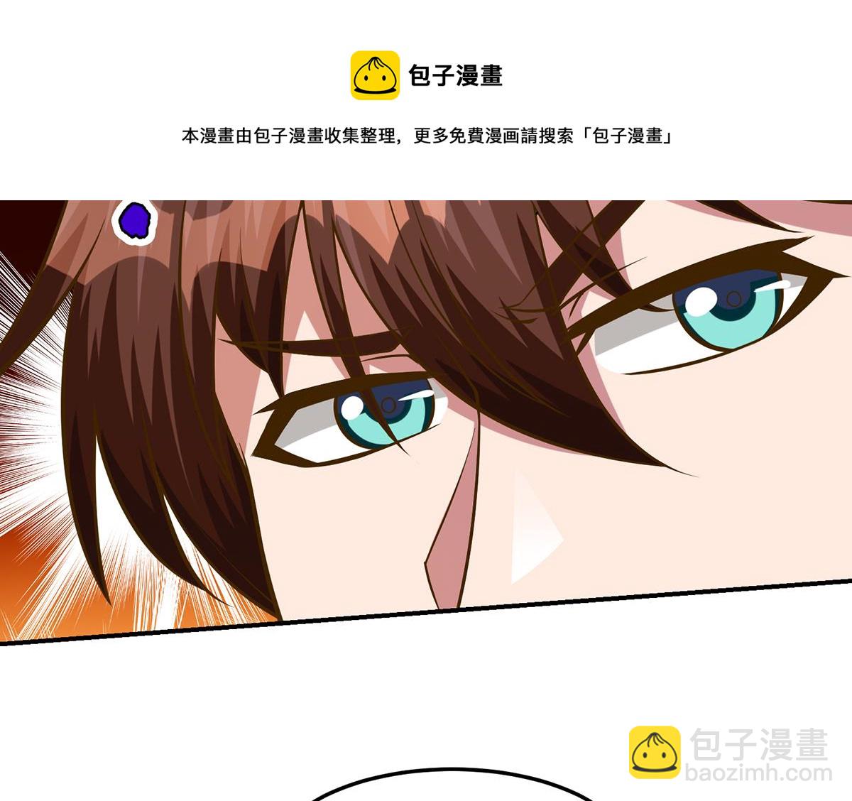 第330话 还要搞事？24