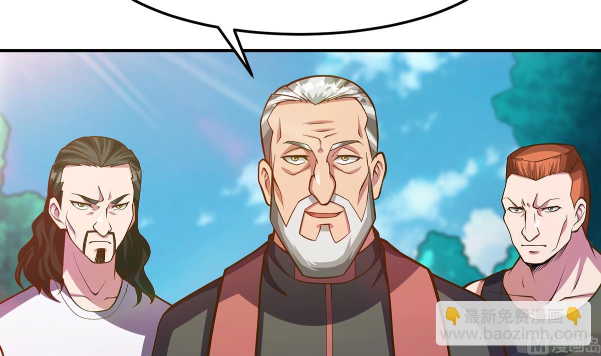 第330话 还要搞事？29
