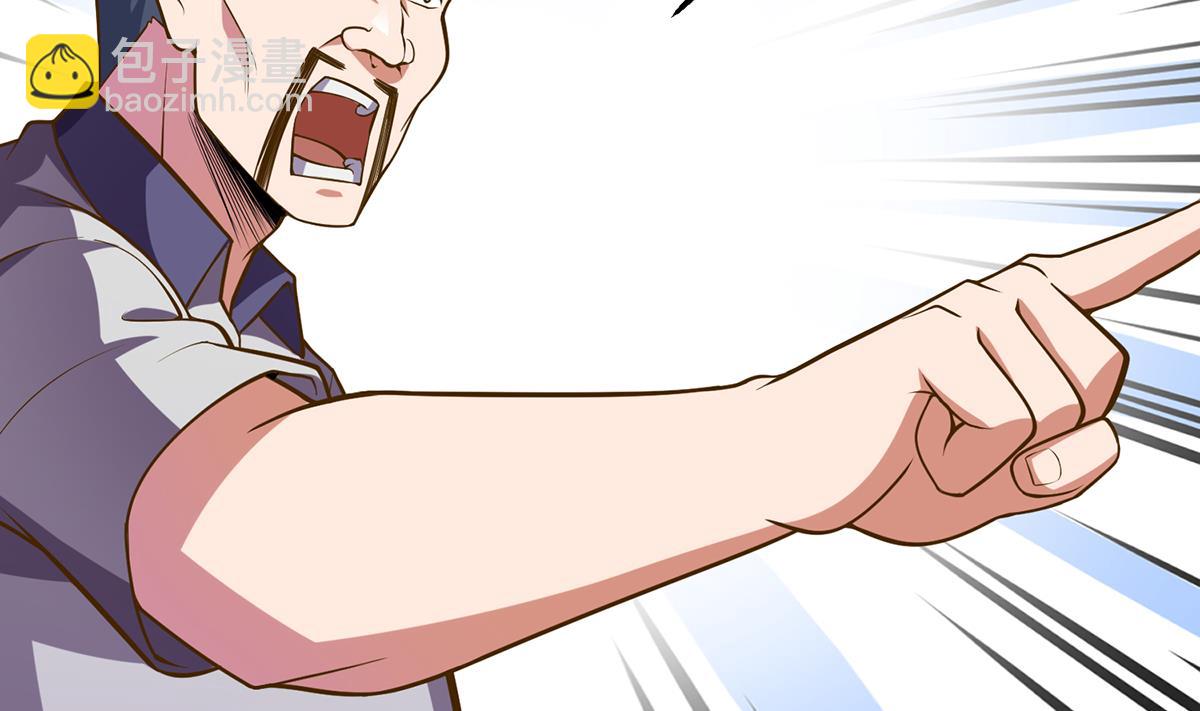 第330话 还要搞事？33