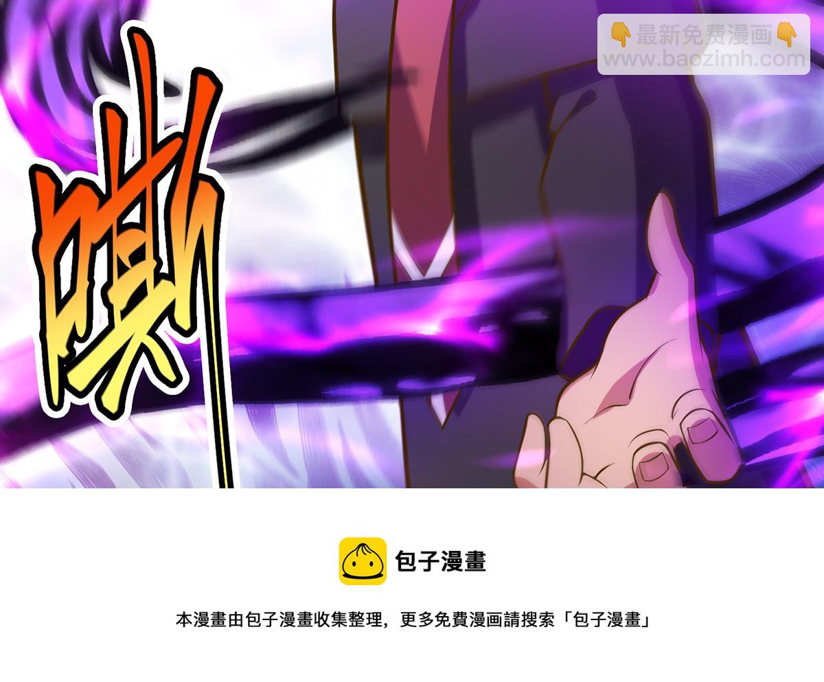 第330话 还要搞事？36