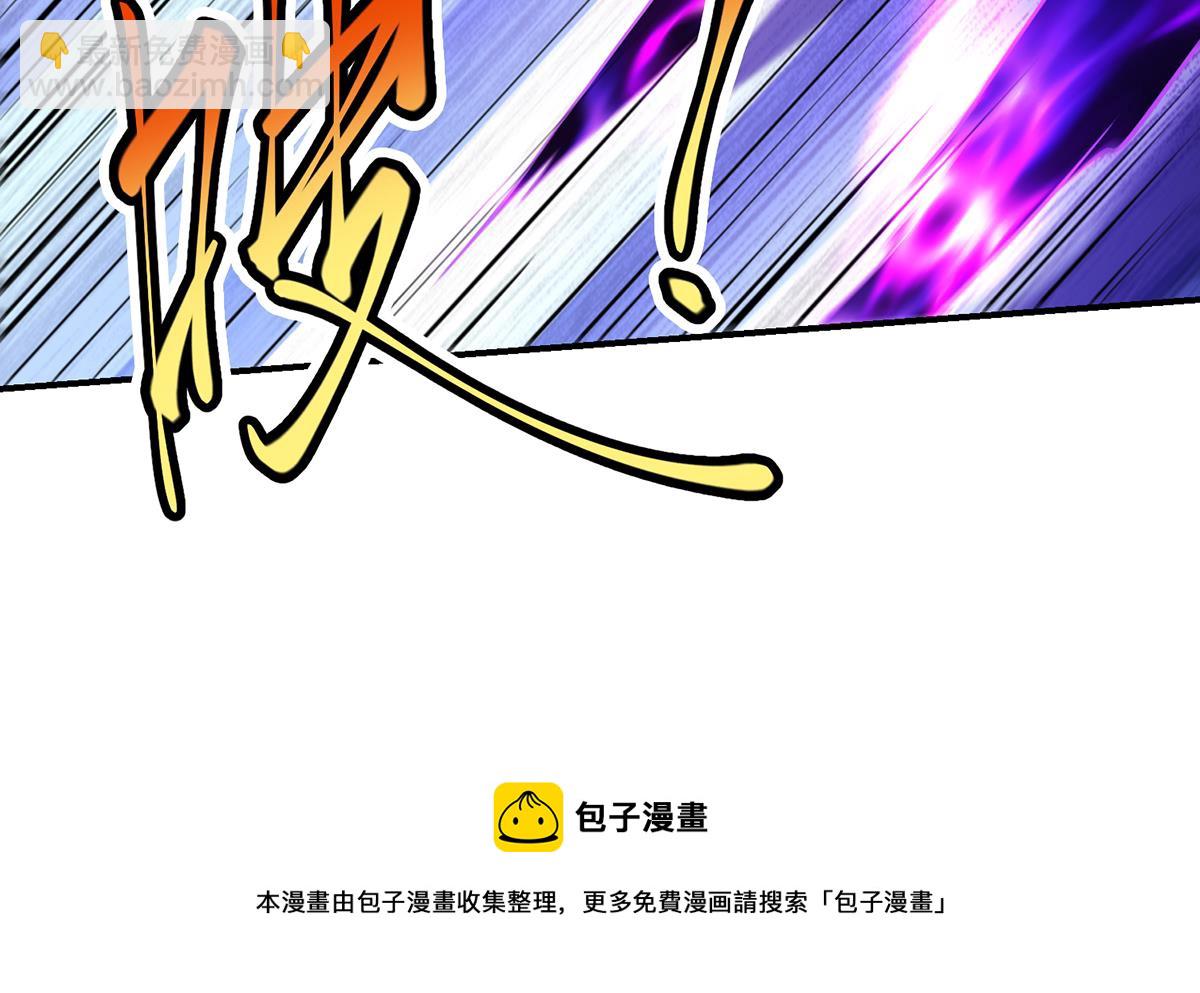 第330话 还要搞事？40