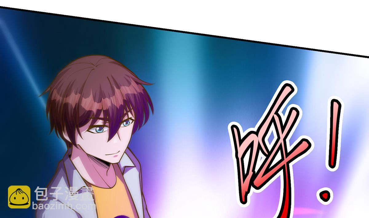 第330话 还要搞事？43