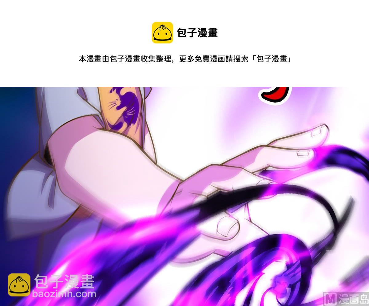 第330话 还要搞事？44