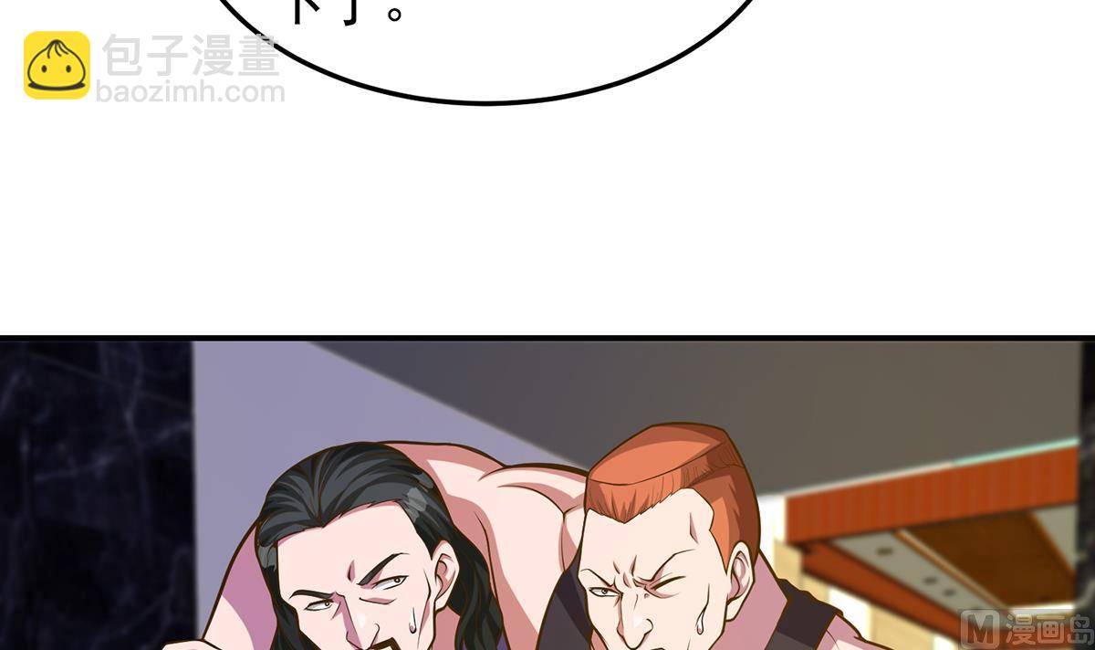 第330话 还要搞事？5