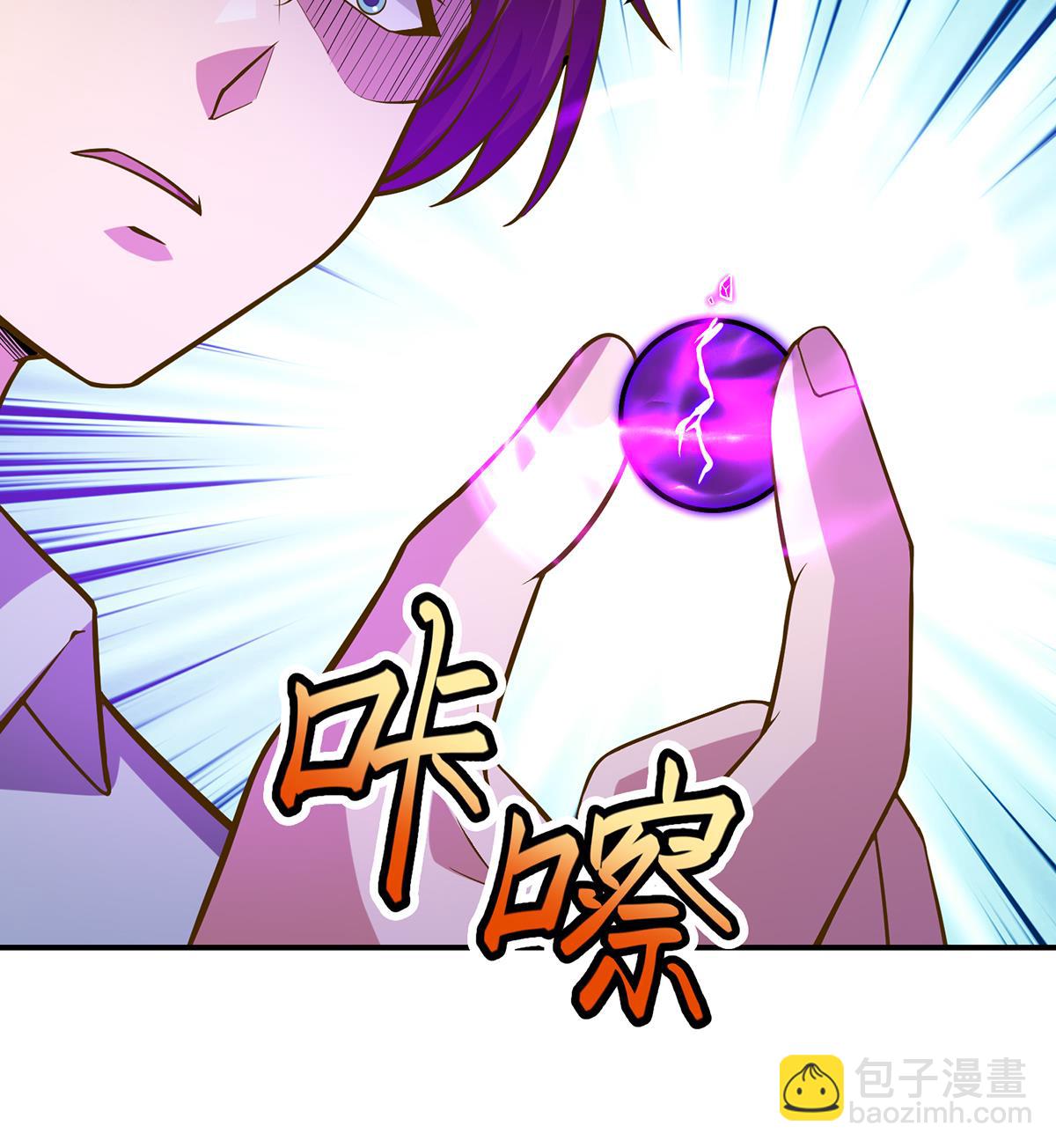 第330话 还要搞事？55