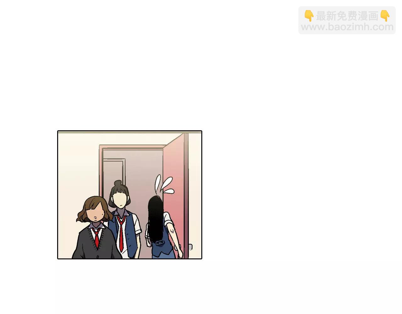 第5话 吸血鬼会撒娇？110