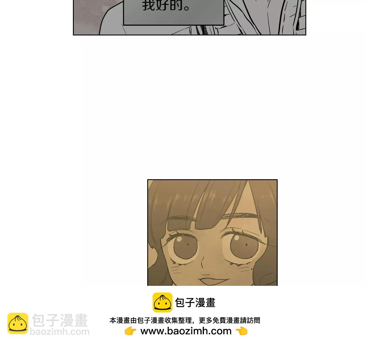 第15话 吸血鬼忍不住了103