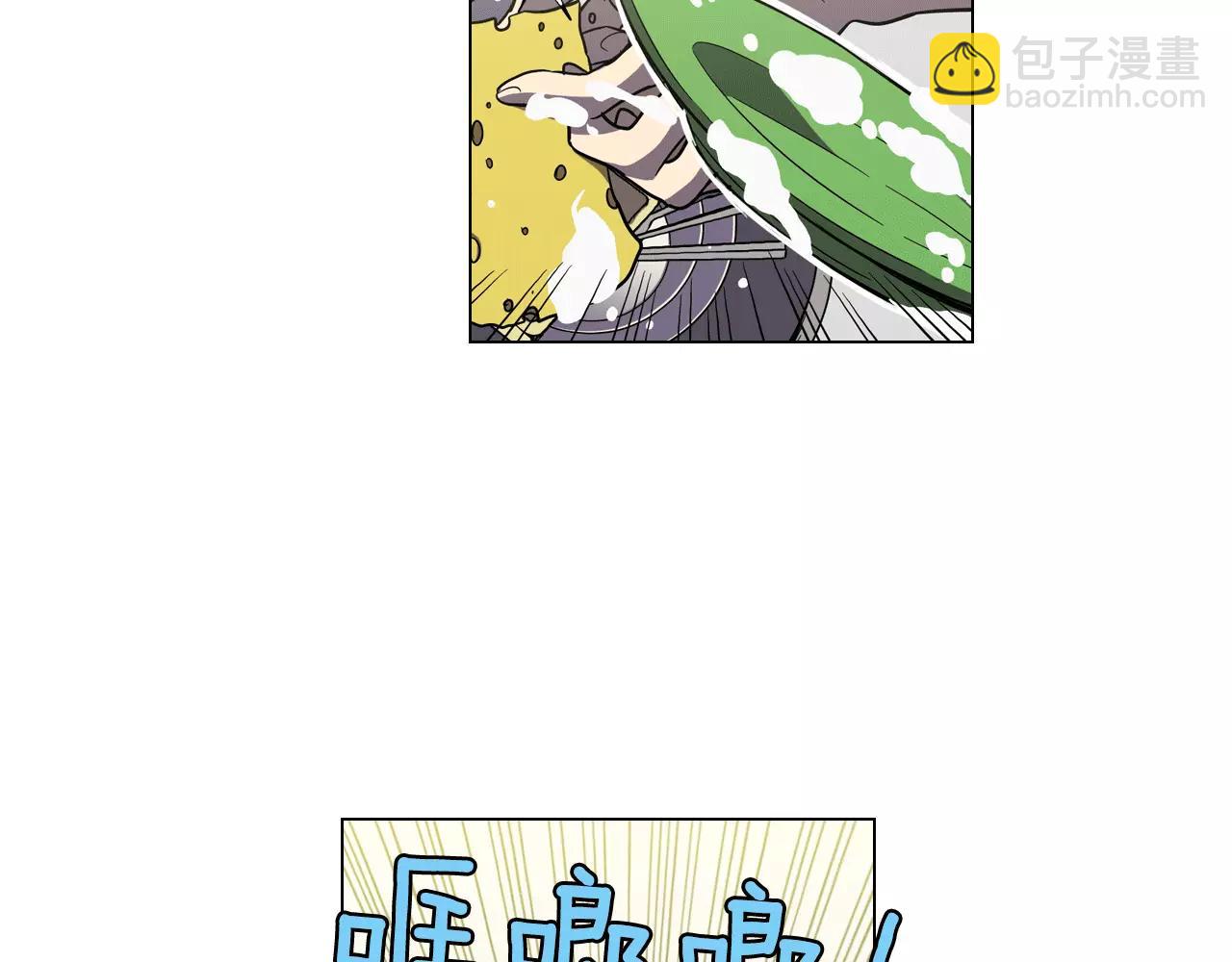第15话 吸血鬼忍不住了11