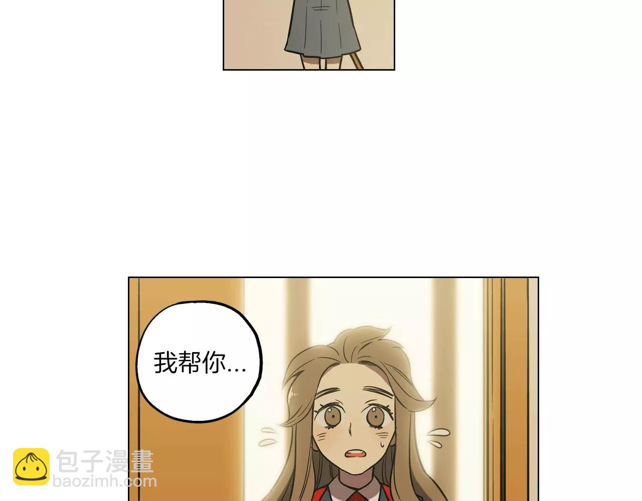 第15话 吸血鬼忍不住了113