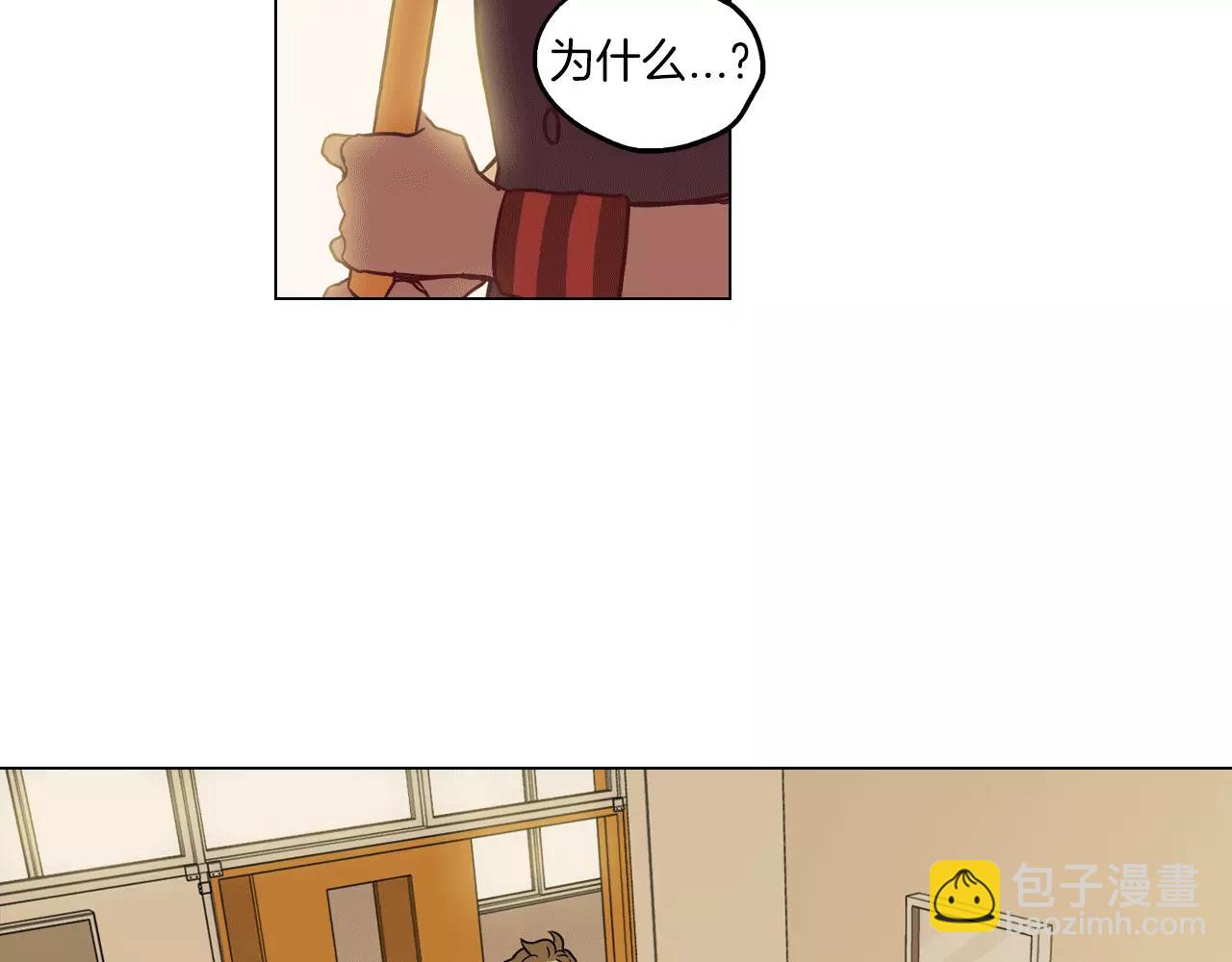 第15话 吸血鬼忍不住了117