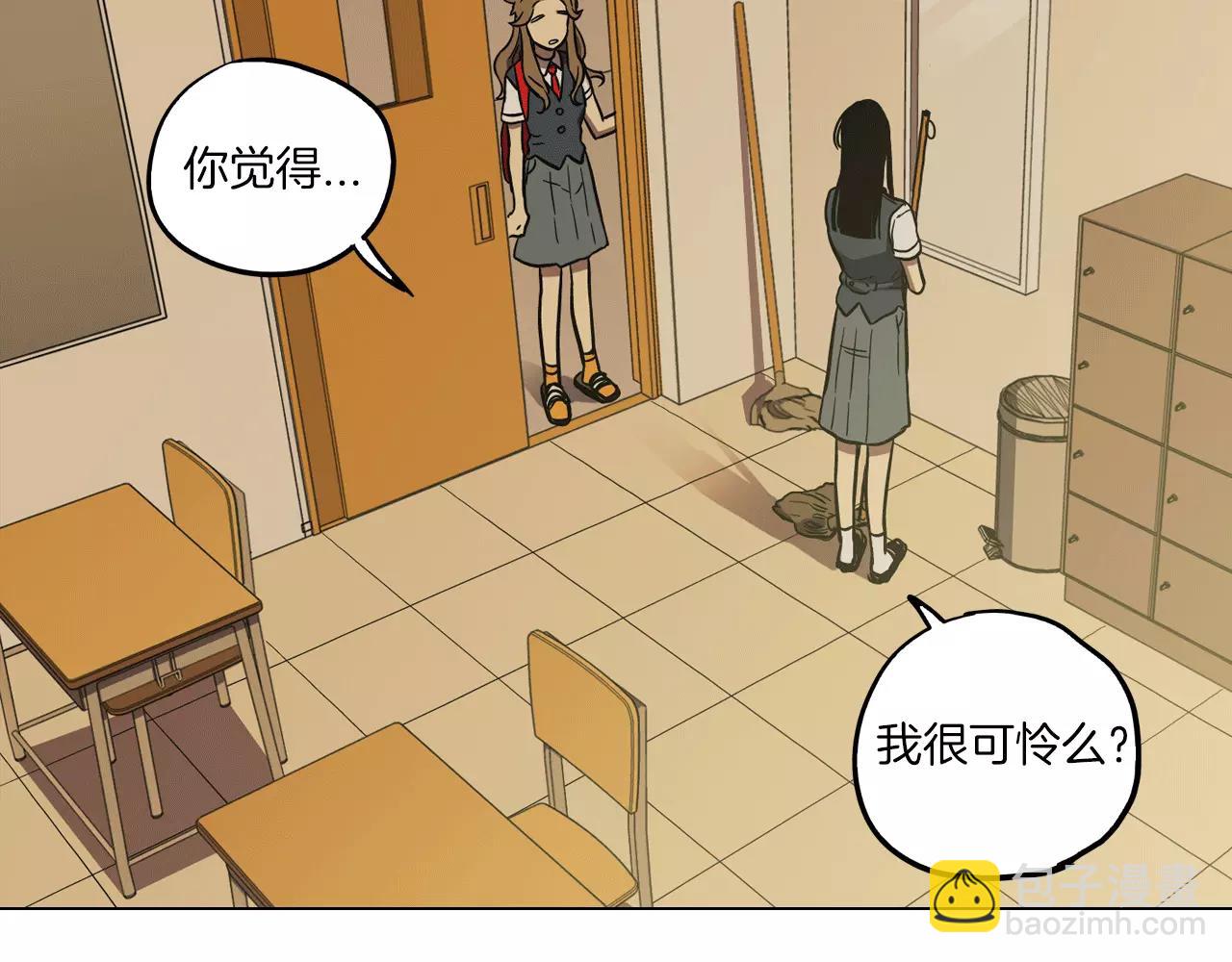 第15话 吸血鬼忍不住了118