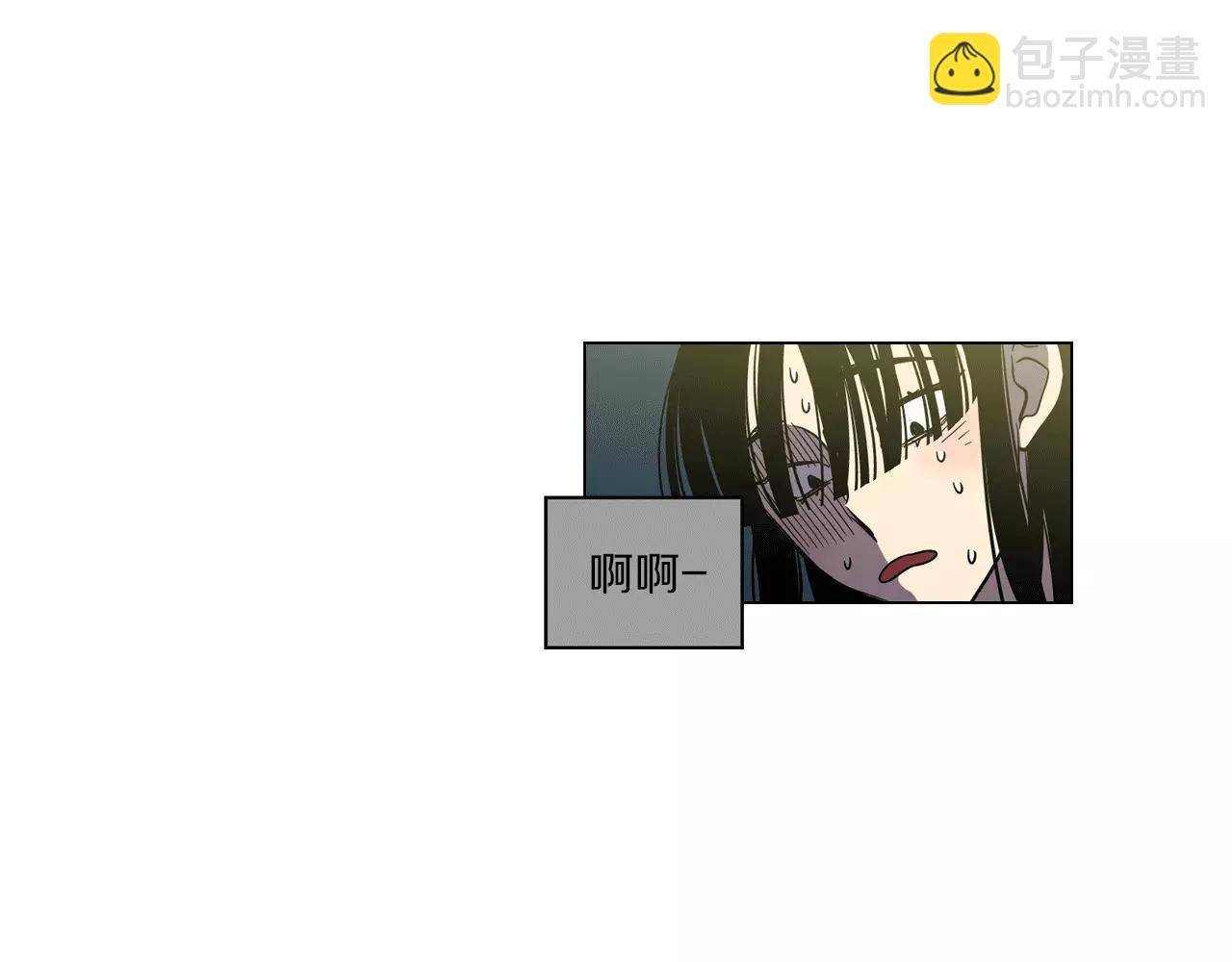 第15话 吸血鬼忍不住了14
