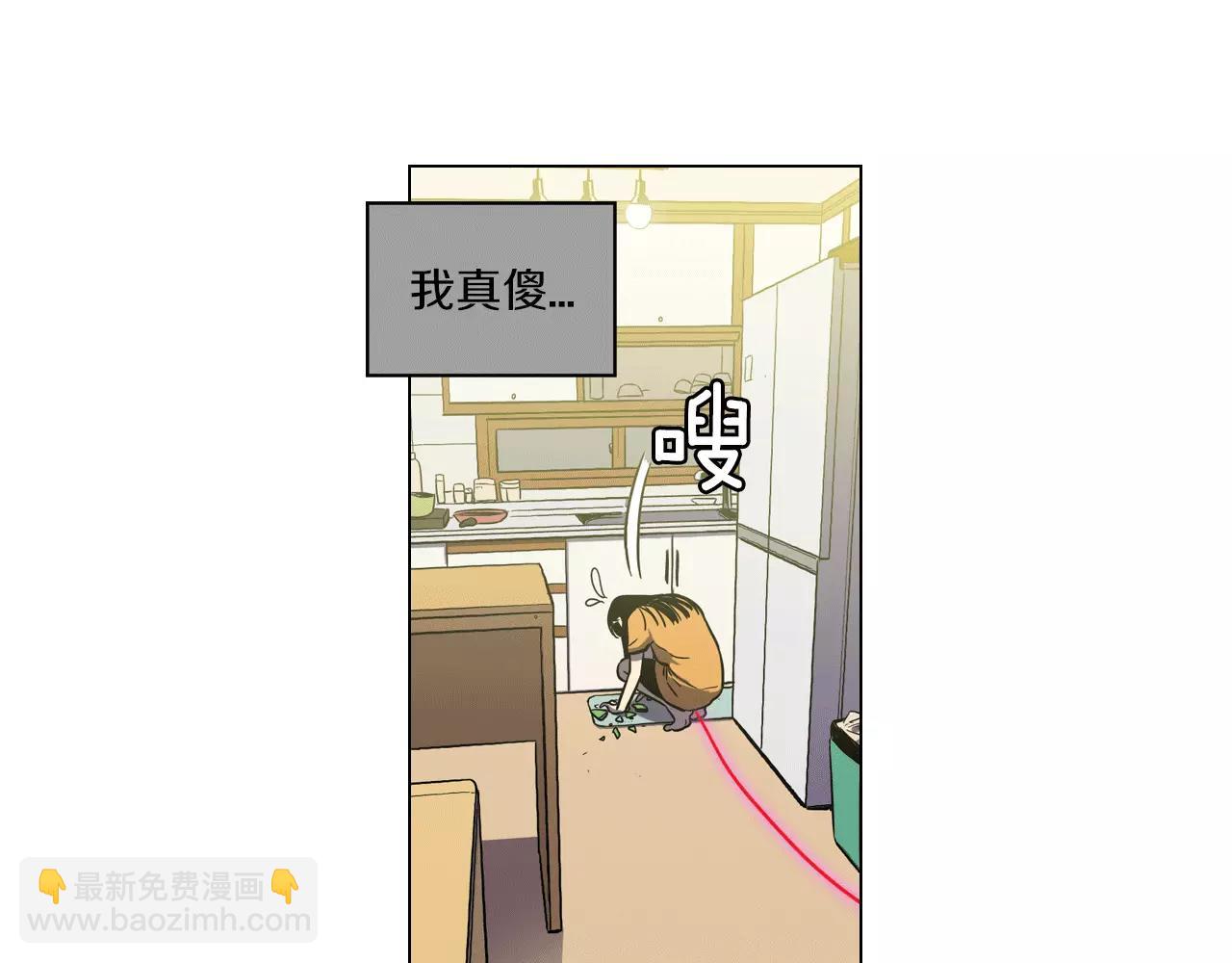 第15话 吸血鬼忍不住了15