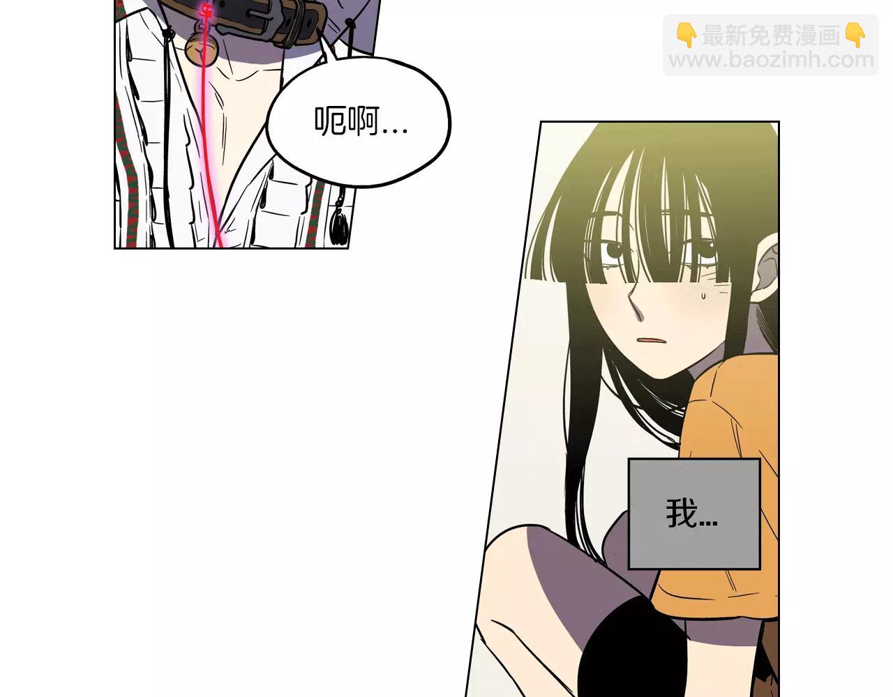 第15话 吸血鬼忍不住了21
