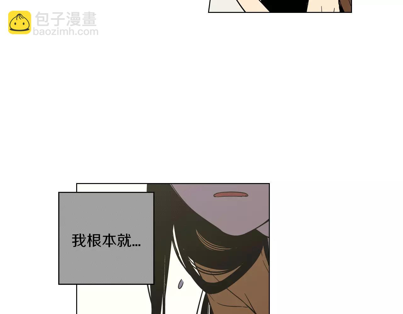 第15话 吸血鬼忍不住了22