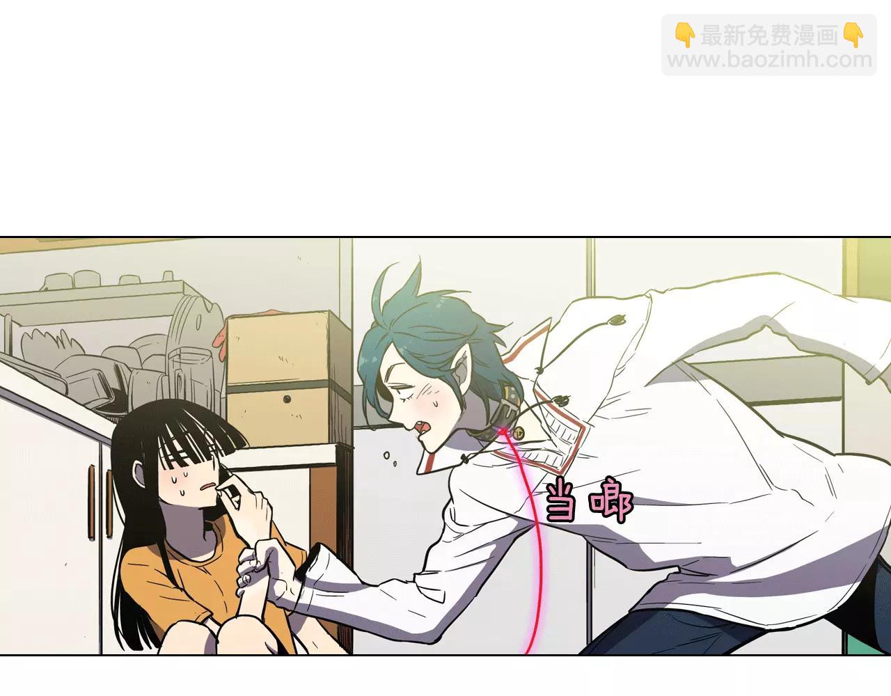 第15话 吸血鬼忍不住了28