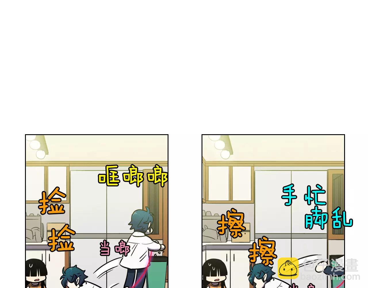 第15话 吸血鬼忍不住了32