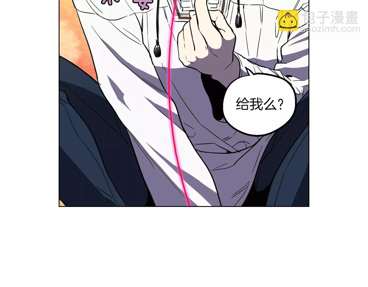第15话 吸血鬼忍不住了37
