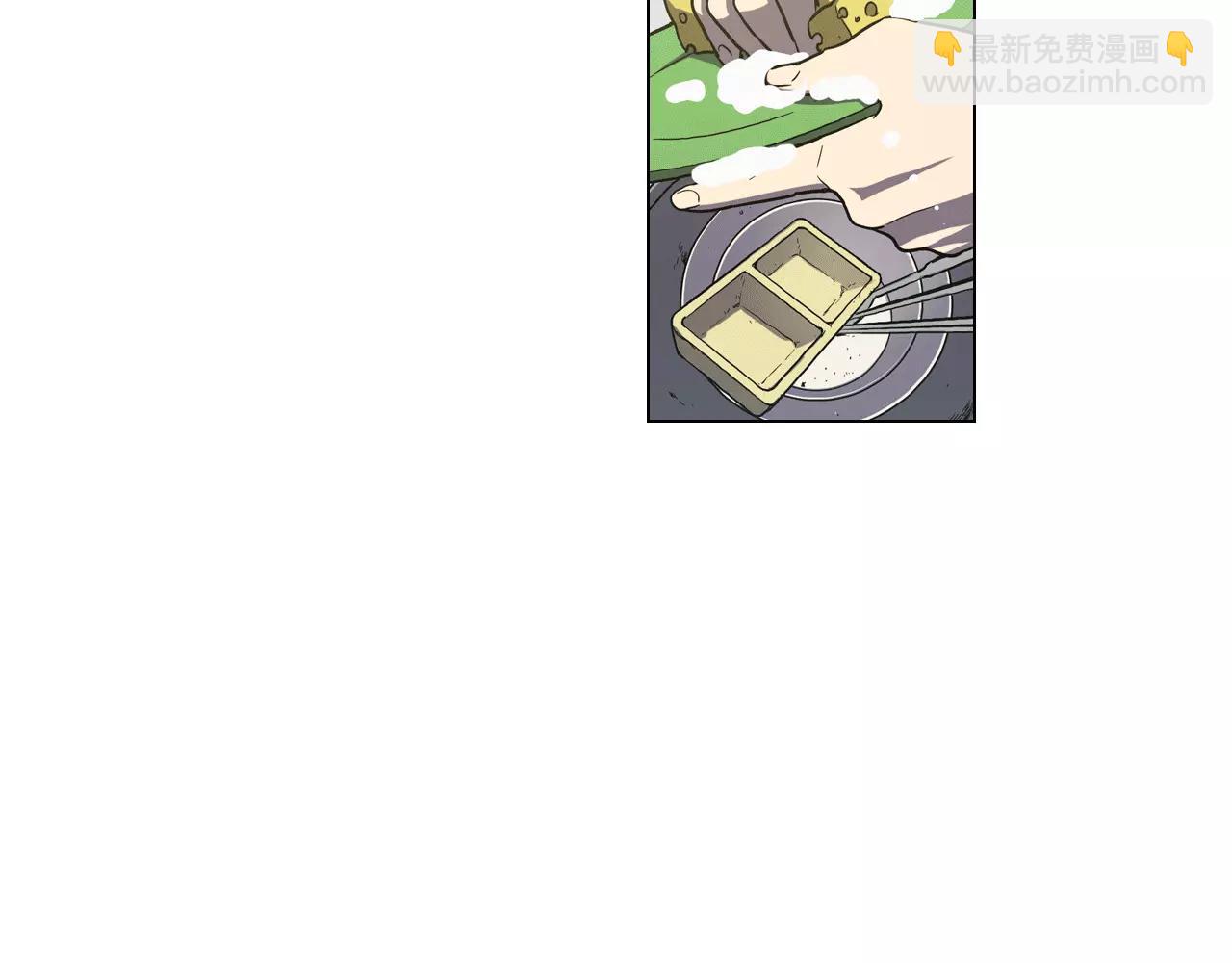 第15话 吸血鬼忍不住了4